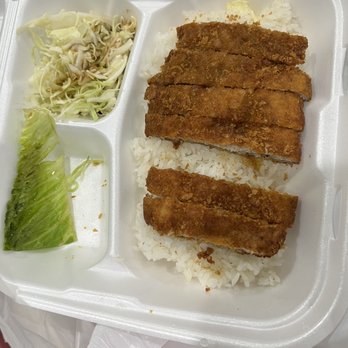 Tokyo Fast Food - Japanese Near Me - Los Angeles, California