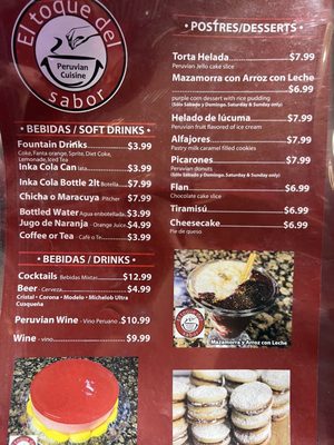 El Toque del Sabor by null