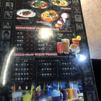 Super Stars Cafe - Cafes Near Me - Richmond, British Columbia Super Stars Cafe - Cafes Near Me - Richmond, British Columbia