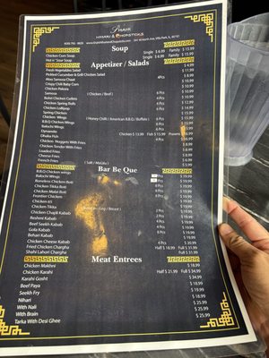 Menu photo 1 Shahi Nihari and Chopsticks Villa Park, IL