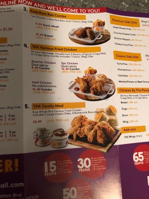 Menu photo 4 Kung Fu Tea Rochester Hills, MI Menu photo 4 Kung Fu Tea Rochester Hills, MI