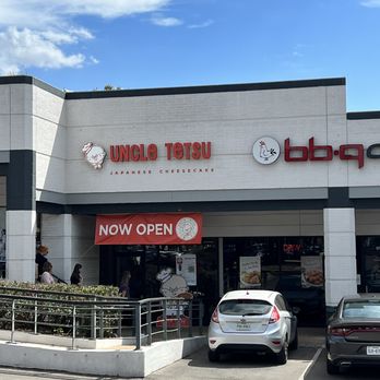 Uncle Tetsu - the outside of a restaurant - Desserts Near Me - Austin, Texas