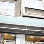 Photo of Zümrüt Home Store