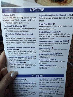 Menu photo 3 The Mad Greek Columbus, OH Menu photo 3 The Mad Greek Columbus, OH