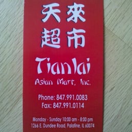 biz card biz card