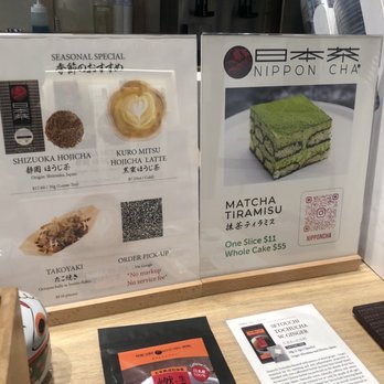 Nippon Cha - Tea Rooms Near Me - Brooklyn, New York Nippon Cha - Tea Rooms Near Me - Brooklyn, New York