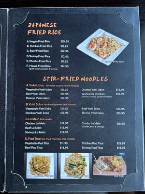 Menu photo 4 Kazama Ramen Bar Tulsa, OK