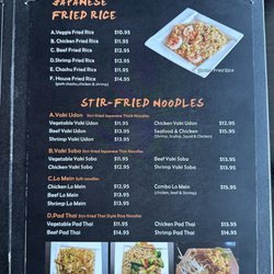 Kazama Ramen Bar - Menu