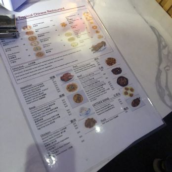 Tropical Chinese Restaurant - Menu - Dim Sum Near Me - Miami, Florida Tropical Chinese Restaurant - Menu - Dim Sum Near Me - Miami, Florida