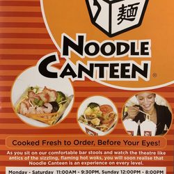 Noodle Canteen - Noodle Canteen （11-46030Yale Rd Chilliwack ）never CLOSE!!!