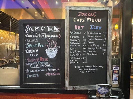 Menu photo 6 Zorba's Souvlaki Plus Astoria, NY Menu photo 6 Zorba's Souvlaki Plus Astoria, NY