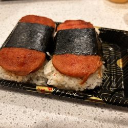 Domoishi - Regular Grilled Musubi
