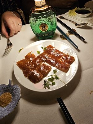 iDen & Quanjude by null