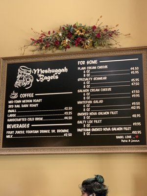 Menu photo 3 Meshuggah Bagels Kansas City, MO Menu photo 3 Meshuggah Bagels Kansas City, MO