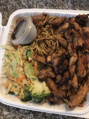 Yoshino Teriyaki by null