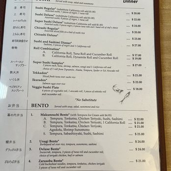 Ikenohana - Japanese Near Me - Beaverton, Oregon Ikenohana - Japanese Near Me - Beaverton, Oregon