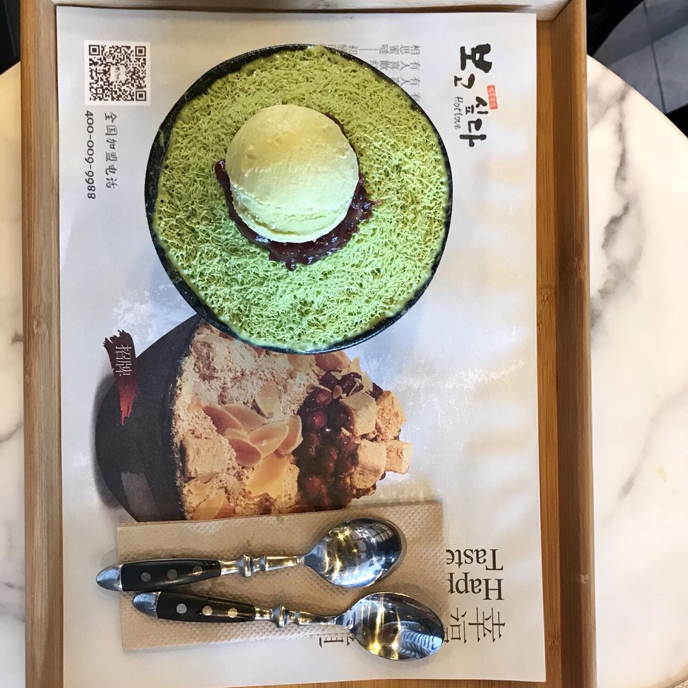 Bingsu Bean - Desserts Near Me - Toronto, Ontario Bingsu Bean - Desserts Near Me - Toronto, Ontario