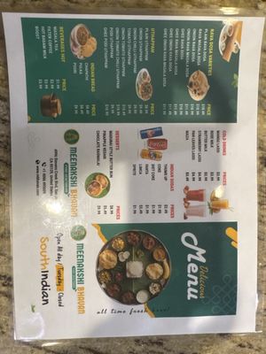 Menu photo 8 Meenakshi Bhavan San Jose, CA Menu photo 8 Meenakshi Bhavan San Jose, CA