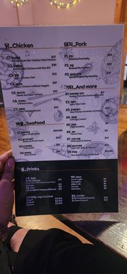 MUTA KOREAN BBQ & KARAOKE by null