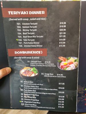 Menu photo 4 Aira Sushi Richmond Hill, ON