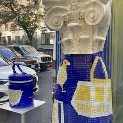 School of Visual Arts - For Fashion Week on Madison Avenue. Photo taken 06/13/23 Beautiful details in tiles.
