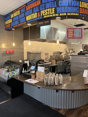 Curry Up Now by null