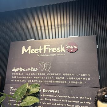 Meet Fresh - Desserts Near Me - Tustin, California