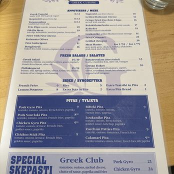 Grigoris Greek Cuisine - April 2026 - Greek Near Me - Pointe-Claire, Quebec Grigoris Greek Cuisine - April 2026 - Greek Near Me - Pointe-Claire, Quebec