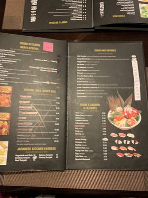 Menu photo 2 Asian Harbor Indianapolis, IN