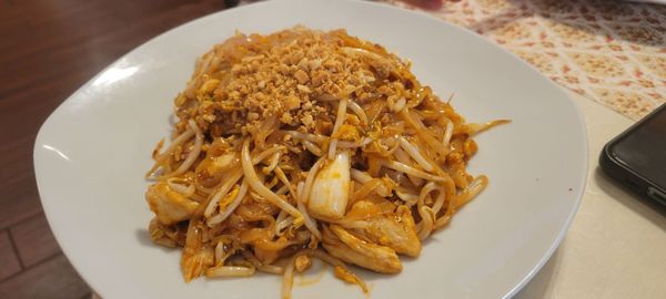 Thai House Restaurant by null