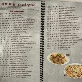 Boiling Stone Fish - Menu - Chinese Near Me - Rosemead, California Boiling Stone Fish - Menu - Chinese Near Me - Rosemead, California