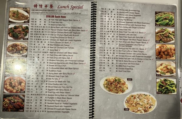 Menu photo 4 Boiling Stone Fish Rosemead, CA Menu photo 4 Boiling Stone Fish Rosemead, CA