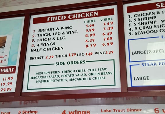 Menu photo 8 Choi's Chicken & Trout Baltimore, MD Menu photo 8 Choi's Chicken & Trout Baltimore, MD