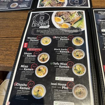 Issei Noodle - Menu - Japanese Near Me - Carlisle, Pennsylvania