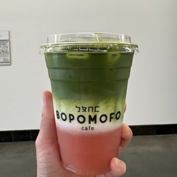 Bopomofo Cafe - Ba la matcha - Cafes Near Me - Los Angeles, California Bopomofo Cafe - Ba la matcha - Cafes Near Me - Los Angeles, California