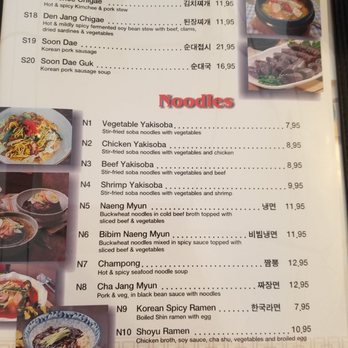 KOGI Korean BBQ - Noodles - Korean Near Me - Tucson, Arizona