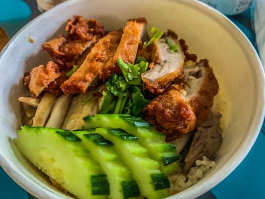 Kindi Chicken Rice by null