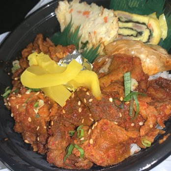 Happy Mini Mart - Spicy pork bowl with a mandoo and egg rolls. Really good! - Convenience Stores Near Me - Honolulu, Hawaii Happy Mini Mart - Spicy pork bowl with a mandoo and egg rolls. Really good! - Convenience Stores Near Me - Honolulu, Hawaii