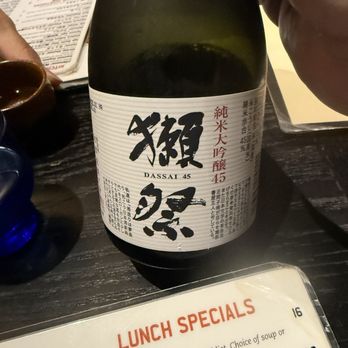Sushi Yasaka - Japanese Near Me - New York, New York