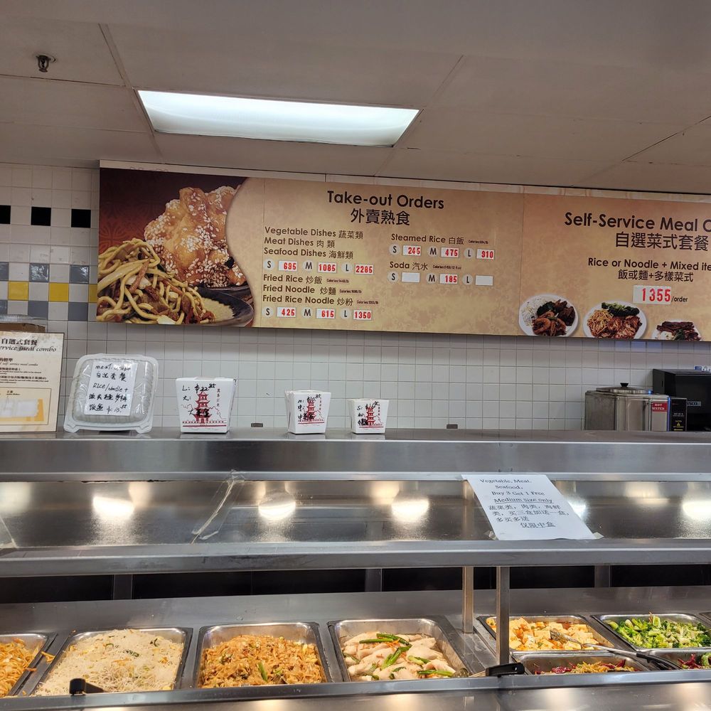 99 Ranch Market - Seafood Markets Near Me - Milpitas, California