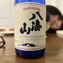 Ko Japanese Dining - Delicious chilled sake