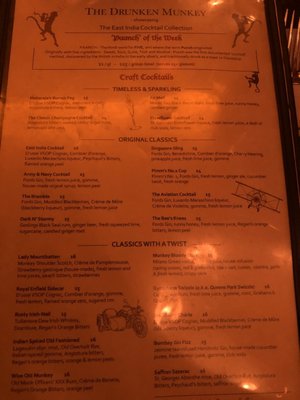 Menu photo 7 The Drunken Munkey - UES New York, NY Menu photo 7 The Drunken Munkey - UES New York, NY