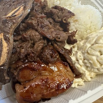 DQ Hawaiian BBQ - Bbq combo plate - Hawaiian Near Me - Elk Grove, California DQ Hawaiian BBQ - Bbq combo plate - Hawaiian Near Me - Elk Grove, California