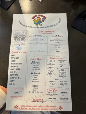 Menu photo 2 Repp’s Landing Holland, MI Menu photo 2 Repp’s Landing Holland, MI