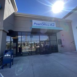 United States Postal Service - Outside of building