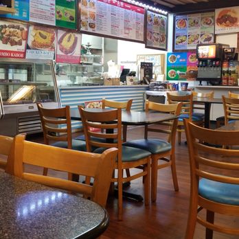 Athens Grill - Greek Near Me - Lawrenceville, Georgia