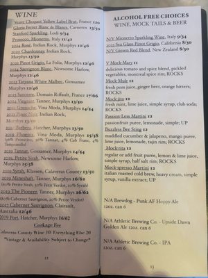 Menu photo 2 V Restaurant, Bistro & Bar Murphys, CA Menu photo 2 V Restaurant, Bistro & Bar Murphys, CA