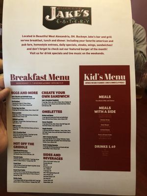 Menu photo 6 Buckeye Jake's West Alexandria, OH Menu photo 6 Buckeye Jake's West Alexandria, OH