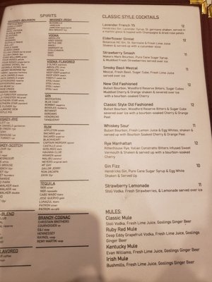Menu photo 2 Drum & Quill Pinehurst, NC Menu photo 2 Drum & Quill Pinehurst, NC
