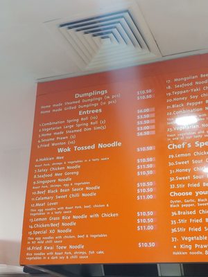 Menu photo 4 Noodle Johnny Carrum Downs, VIC